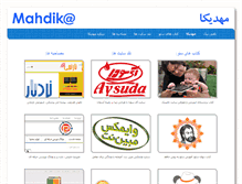 Tablet Screenshot of mahdika.com